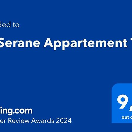 La Serane Appartement T3 마르세유 외부 사진